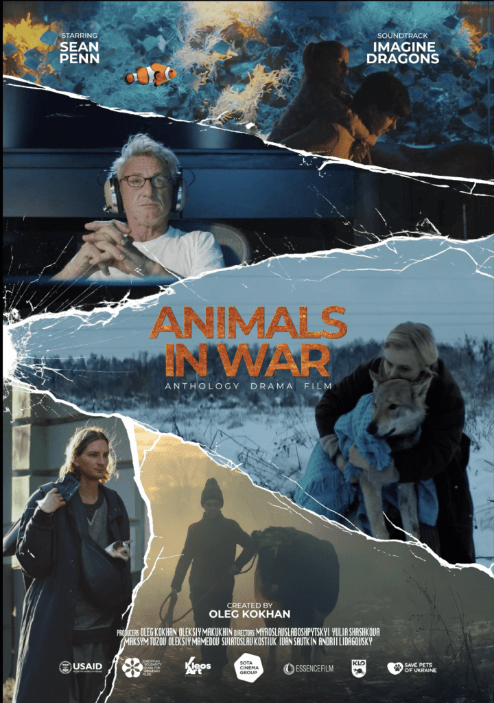 Війна очима тварин